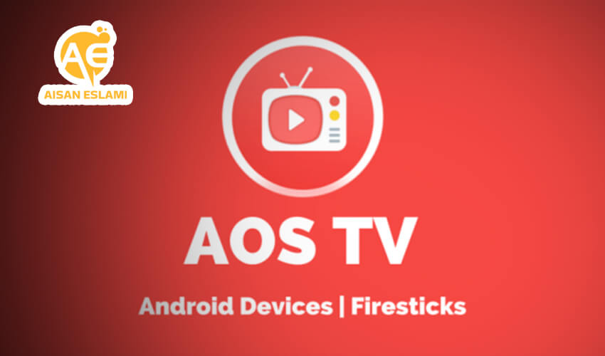 اپلیکیشن AOS TV