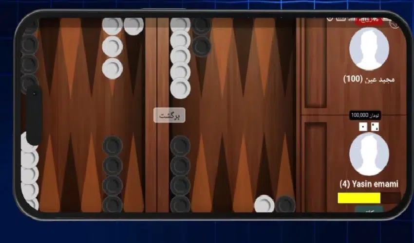 ترفندهای شرط بندی در بازی تخته نرد